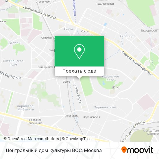 Как доехать до Центральный дом культуры ВОС в Хорошёвском на автобусе ...