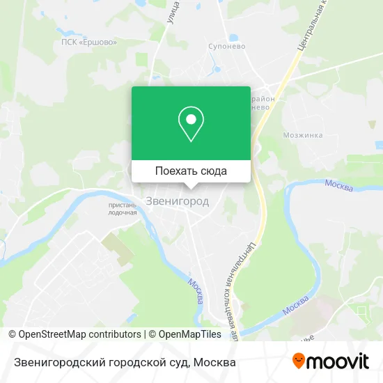 Карта Звенигородский городской суд