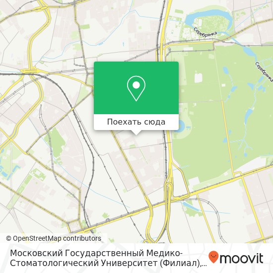 Карта Московский Государственный Медико-Стоматологический Университет (Филиал)