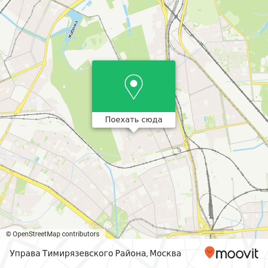 Карта Управа Тимирязевского Района