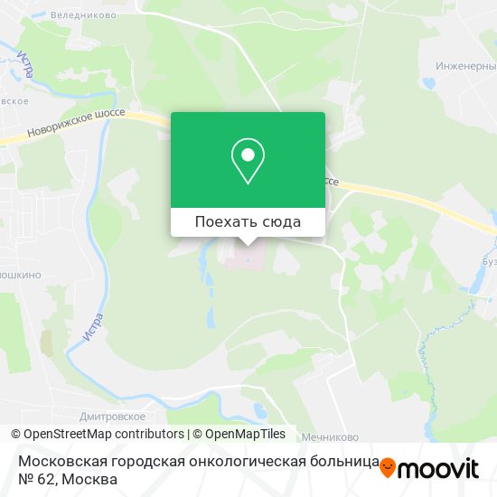 Карта Московская городская онкологическая больница № 62