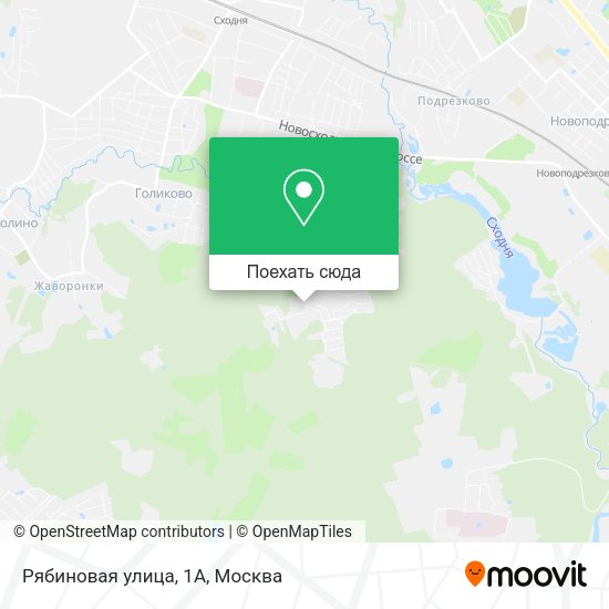 Карта Рябиновая улица, 1А