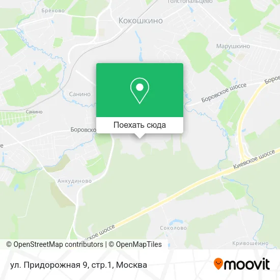 Карта ул. Придорожная 9, стр.1