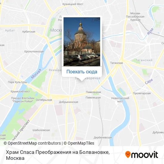 Карта Храм Спаса Преображения на Болвановке