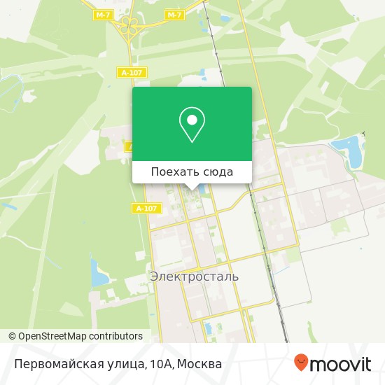 Карта Первомайская улица, 10А