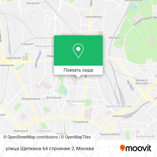 Карта улица Щепкина 64 строение 2