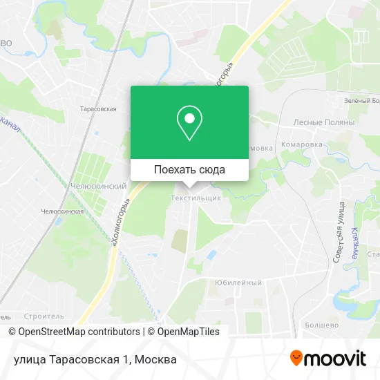 Карта улица Тарасовская 1