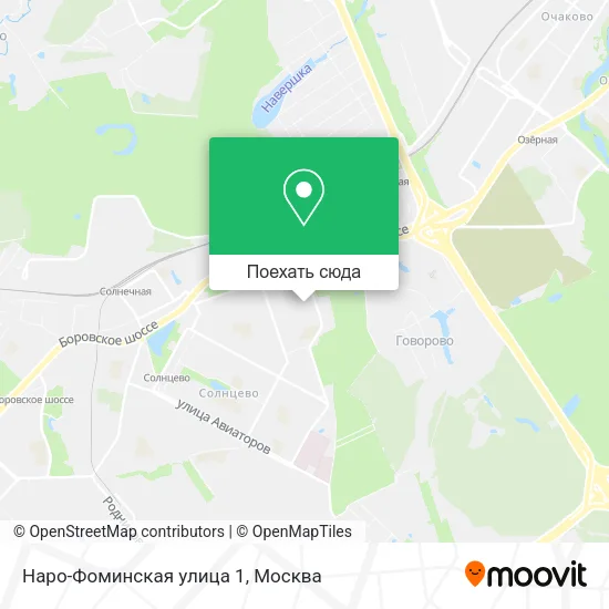 Карта Наро-Фоминская улица 1