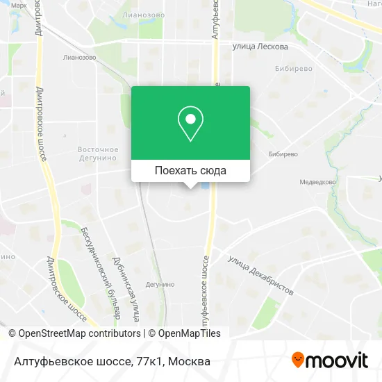 Карта Алтуфьевское шоссе, 77к1