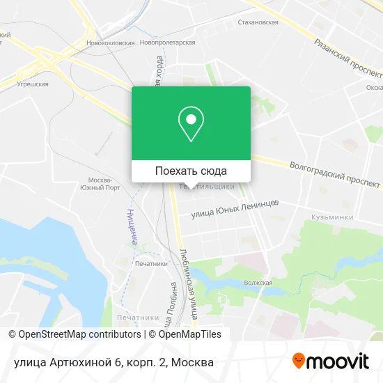 Карта улица Артюхиной 6, корп. 2