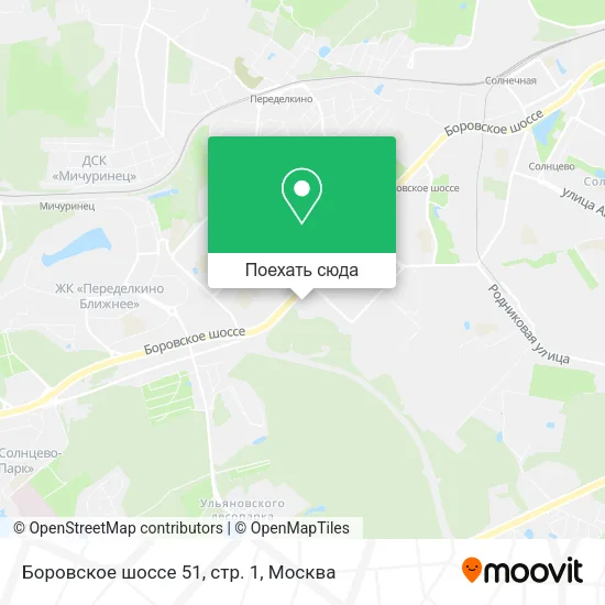 Карта Боровское шоссе 51, стр. 1