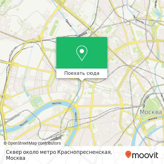 Карта Сквер около метро Краснопресненская