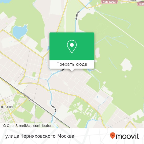 Карта улица Черняховского