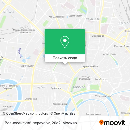 Карта Вознесенский переулок, 20с2