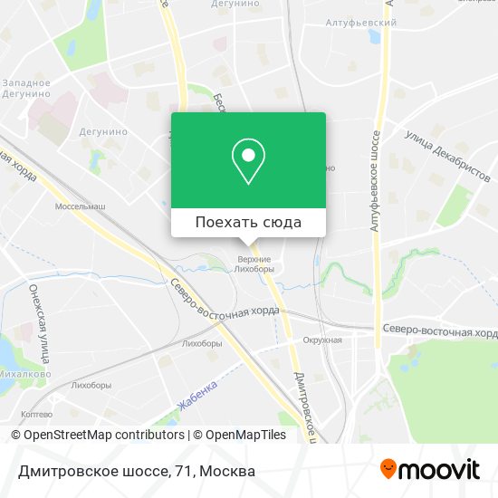 Карта Дмитровское шоссе, 71