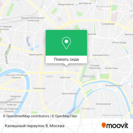 Карта Калашный переулок 8