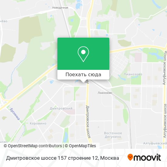 Карта Дмитровское шоссе 157 строение 12