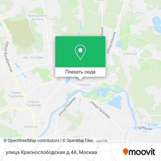 Карта улица Краснослободская д.4А