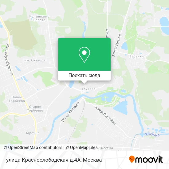 Карта улица Краснослободская д.4А