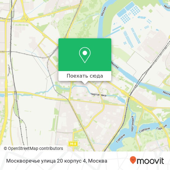 Карта Москворечье улица 20 корпус 4