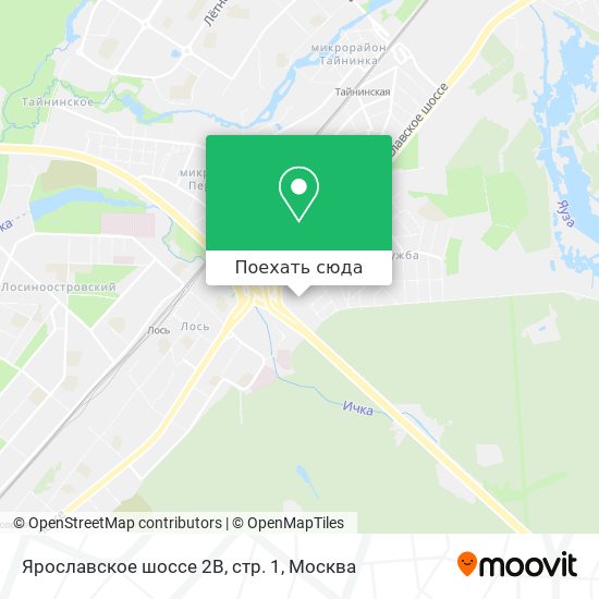 Карта Ярославское шоссе 2В, стр. 1