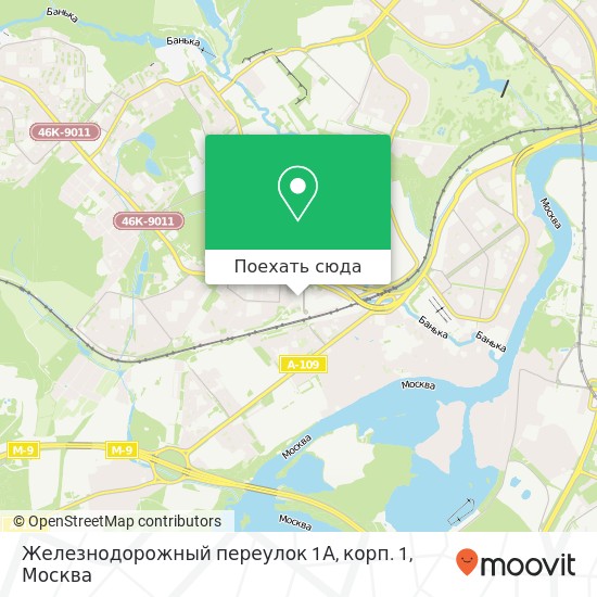 Карта Железнодорожный переулок 1А, корп. 1