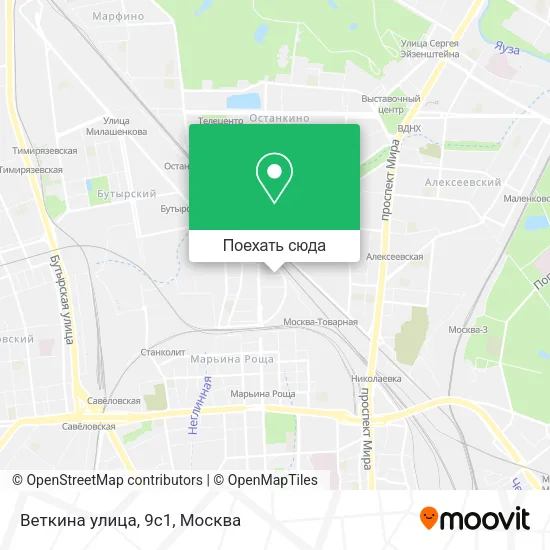 Карта Веткина улица, 9с1