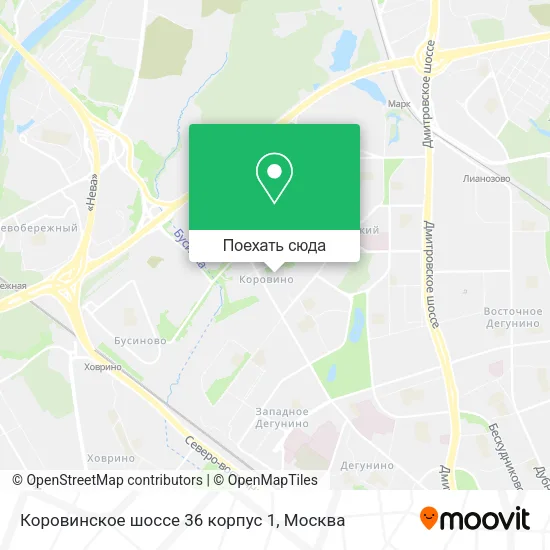 Карта Коровинское шоссе 36 корпус 1