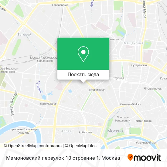 Карта Мамоновский переулок 10 строение 1