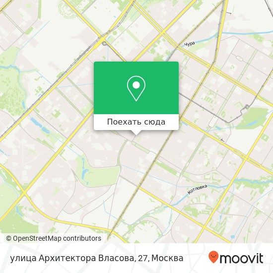 Карта улица Архитектора Власова, 27