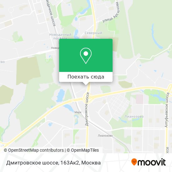 Карта Дмитровское шоссе, 163Ак2