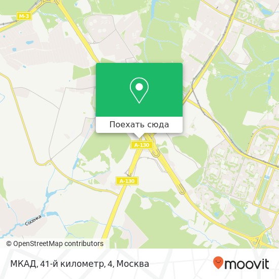 Карта МКАД, 41-й километр, 4