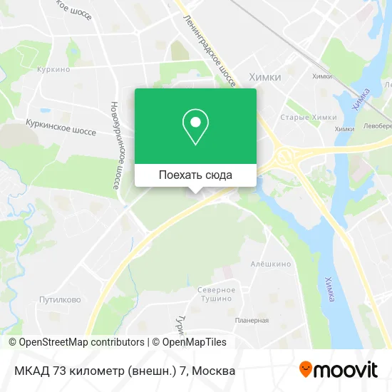 Карта МКАД 73 километр (внешн.) 7