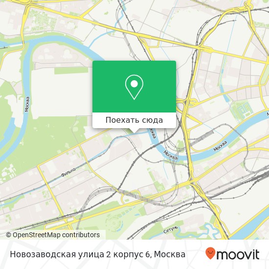 Карта Новозаводская улица 2 корпус 6