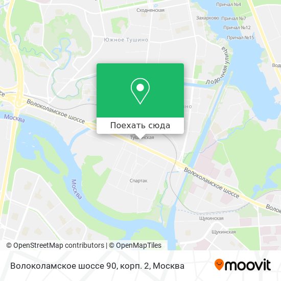 Карта Волоколамское шоссе 90, корп. 2