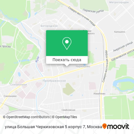Карта улица Большая Черкизовская 5 корпус 7