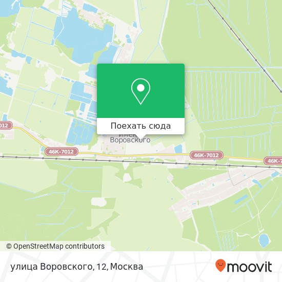 Карта улица Воровского, 12