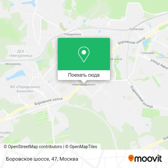Карта Боровское шоссе, 47