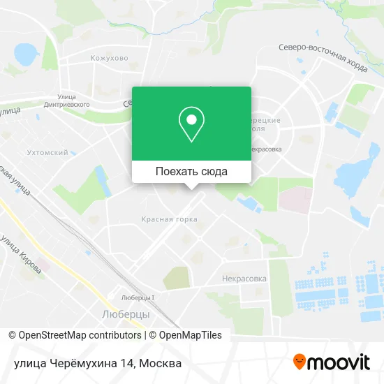 Карта улица Черёмухина 14