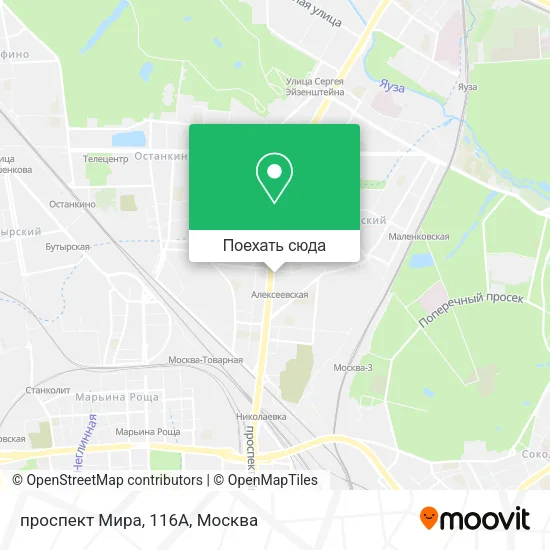 Карта проспект Мира, 116А