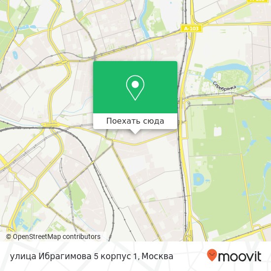 Карта улица Ибрагимова 5 корпус 1