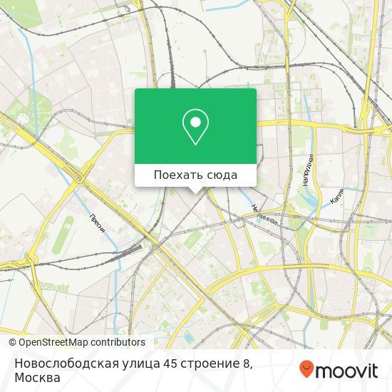 Карта Новослободская улица 45 строение 8
