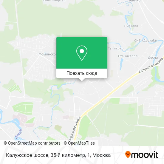 Карта Калужское шоссе, 35-й километр, 1