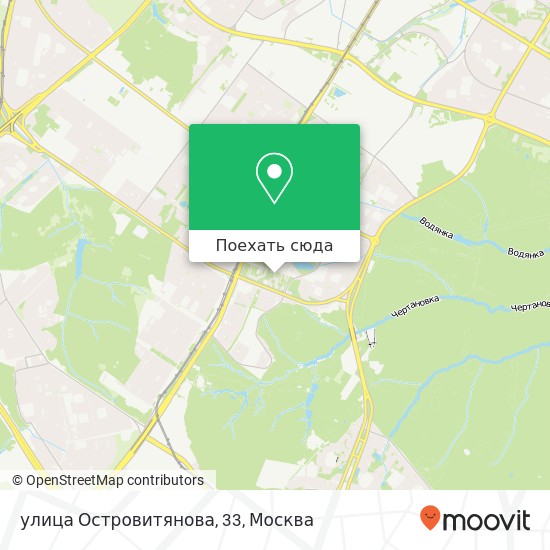 Карта улица Островитянова, 33