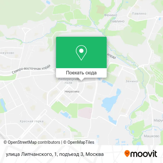 Карта улица Липчанского, 1, подъезд 3