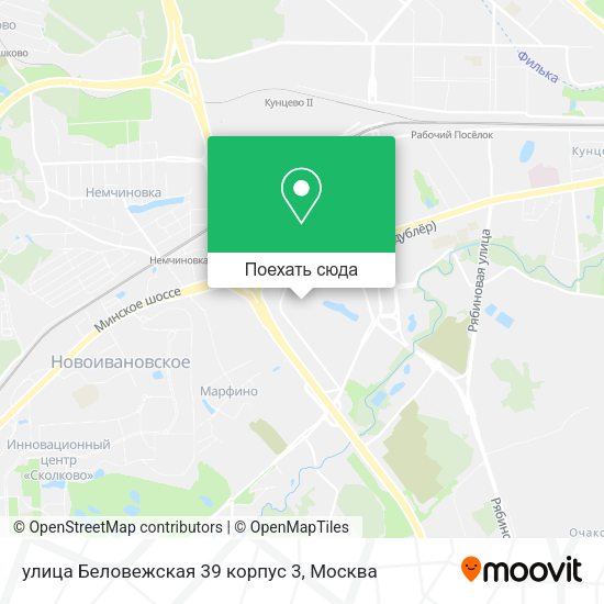 Карта улица Беловежская 39 корпус 3