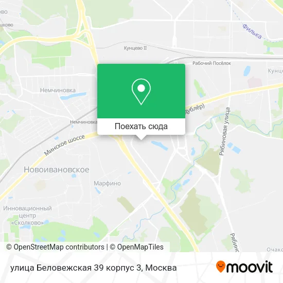 Карта улица Беловежская 39 корпус 3