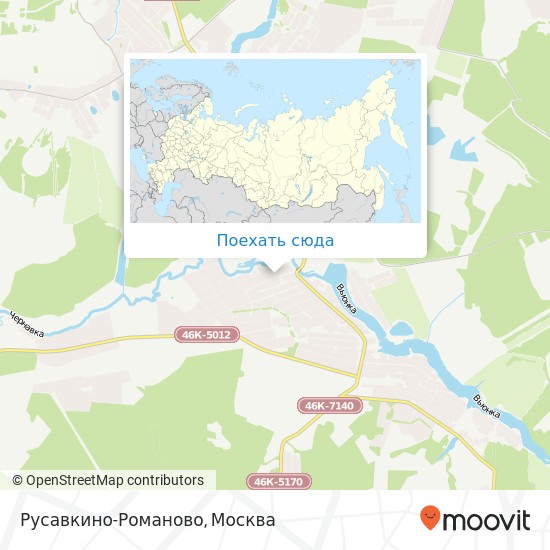 Карта Русавкино-Романово