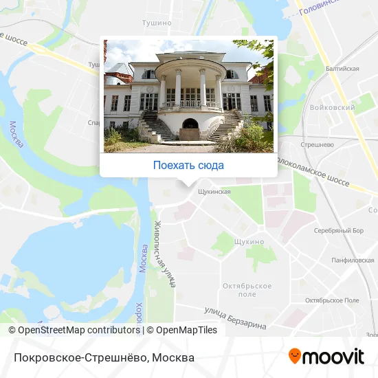 Карта Покровское-Стрешнёво