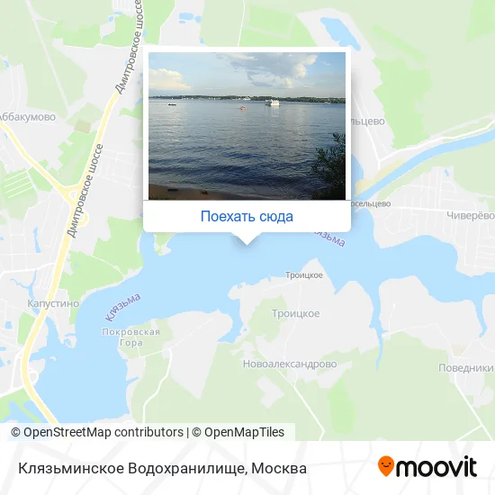 Карта Клязьминское Водохранилище